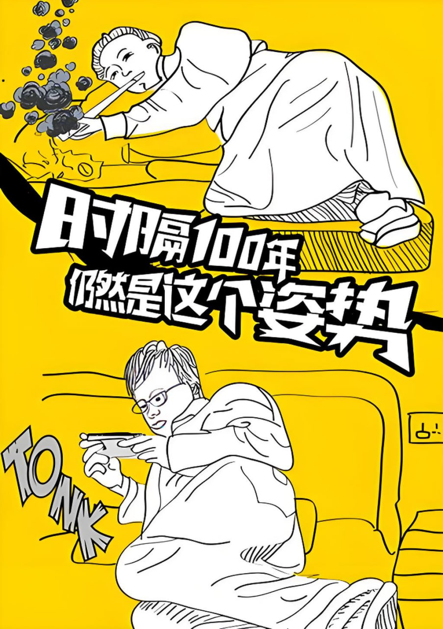 精选电影