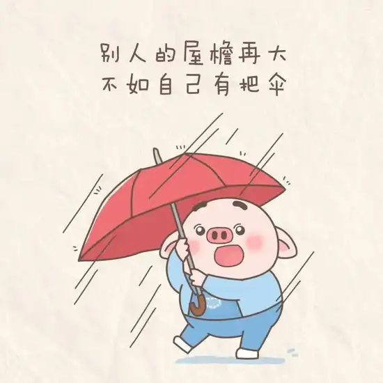 新网站如何做推广